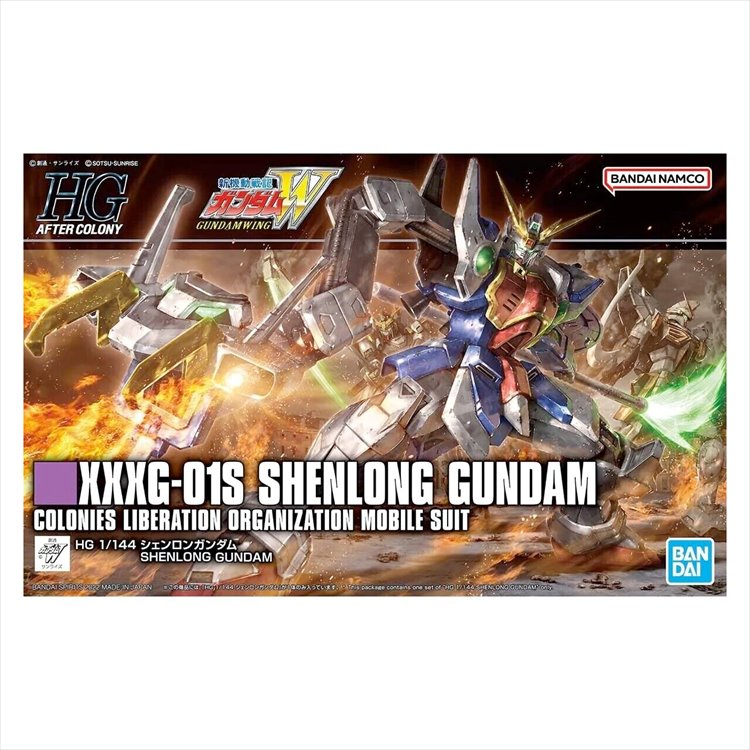 Gundam - 1/144 HG Shenlong Gundam Gundam - 1/144 HG Shenlong Gundam