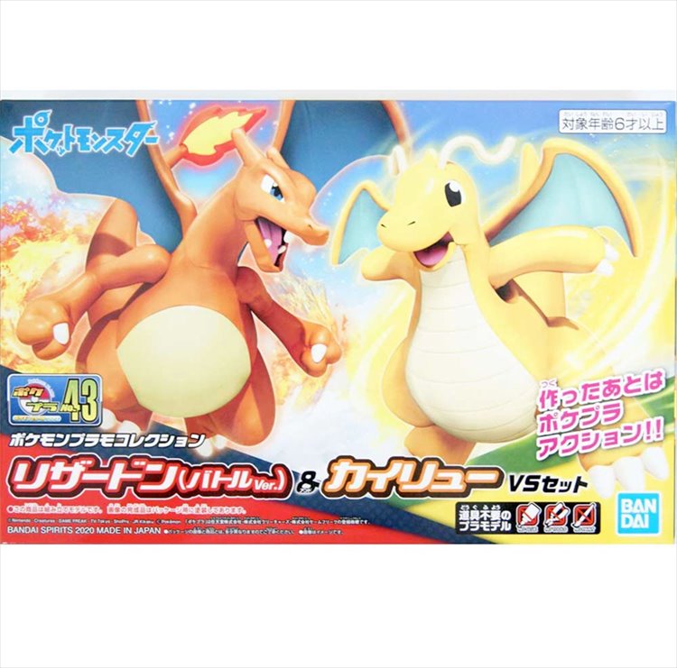Pokemon - Charizard and Dragonite Pokemon Model Kit Pokemon - Charizard and Dragonite Pokemon Model Kit