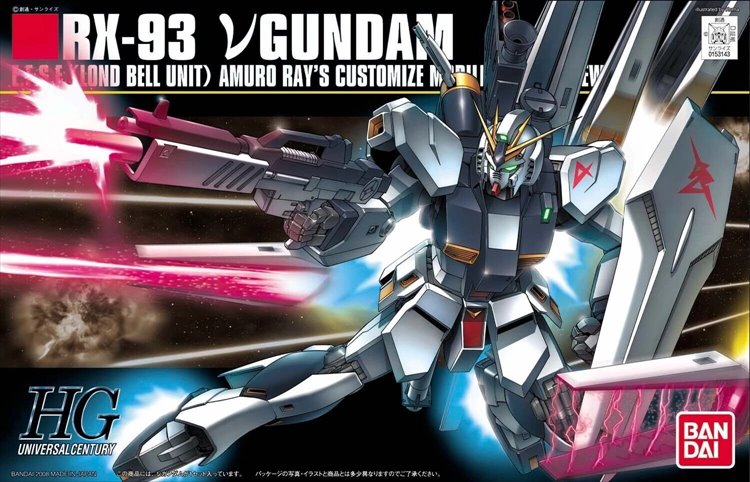 Gundam - 1/144 HGUC RX-93 Nu Gundam Chars Counterattack Gundam - 1/144 HGUC RX-93 Nu Gundam Chars Counterattack
