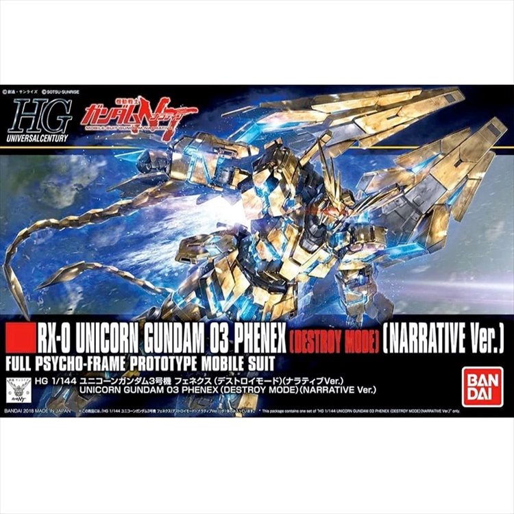 Gundam - HGUC 1/144 Unicorn Gundam 03 Phenex Destroy Mode Narrative Ver Gundam - HGUC 1/144 Unicorn Gundam 03 Phenex Destroy Mode Narrative Ver