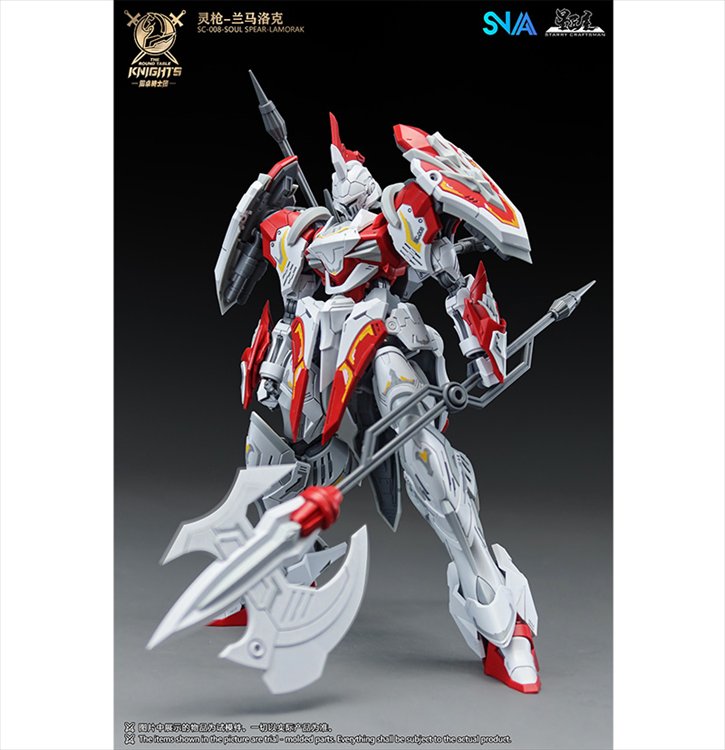 SNAA - 1/144 The Round Table Knights Soul Spear Lamorak SNAA - 1/144 The Round Table Knights Soul Spear Lamorak