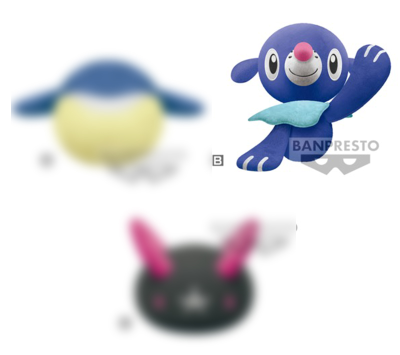 Pokemon - Popplio 13cm Plush