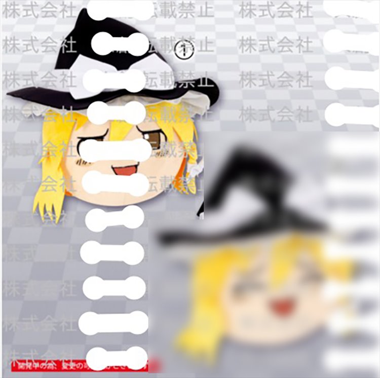 Touhou Project - Marisa Kirisame Head Plush A