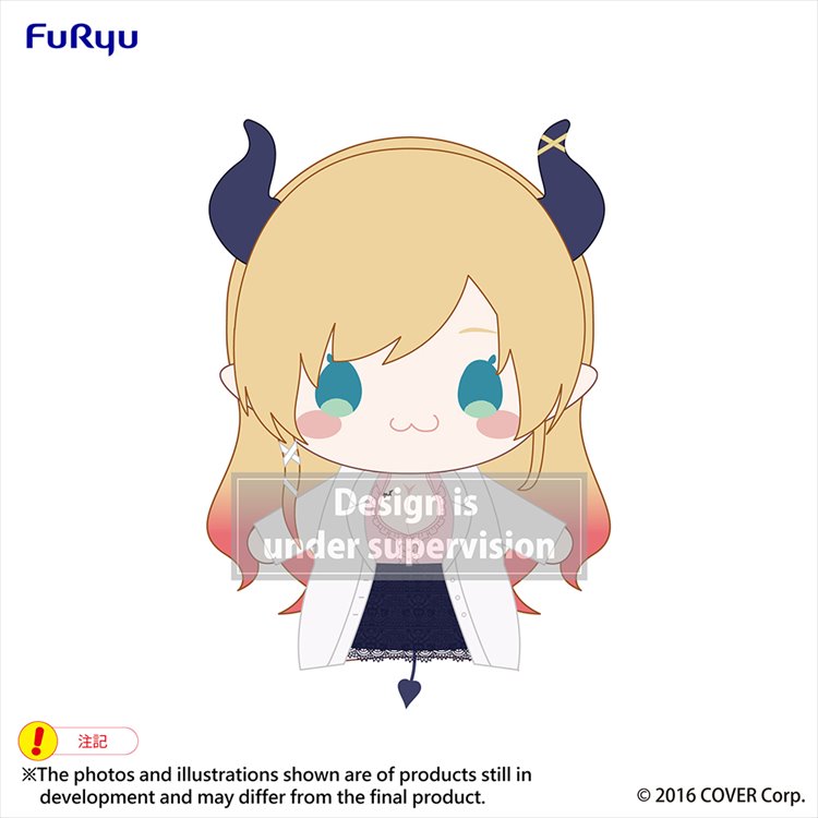 Hololive - Yuzuki Choco Puppet Plush