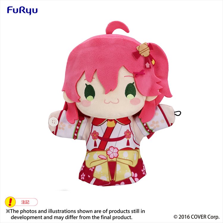 Hololive - Sakura Miko Puppet Plush