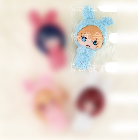 Oshi no Ko - 13cm Plush B