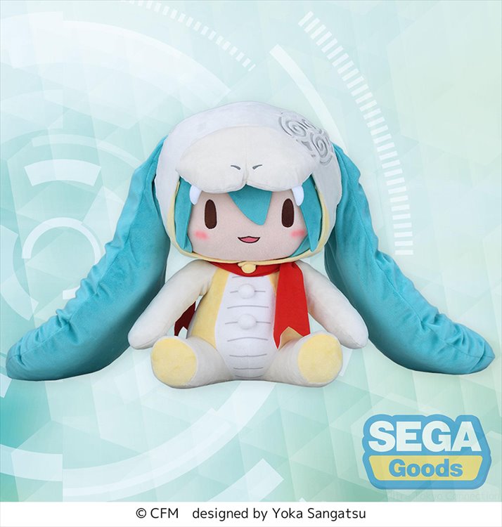 Vocaloid - Snake 2024 Fuwa Petit Plush LL