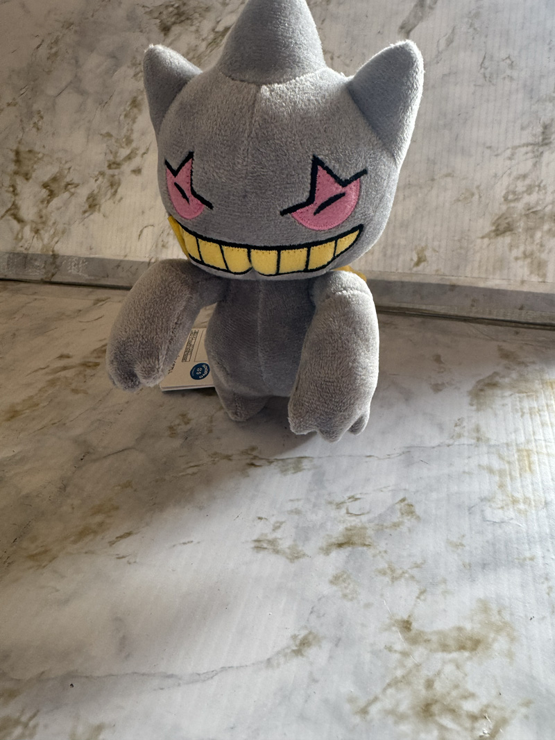 Pokemon - Banette 9cm Plush Pokemon - Banette 9cm Plush