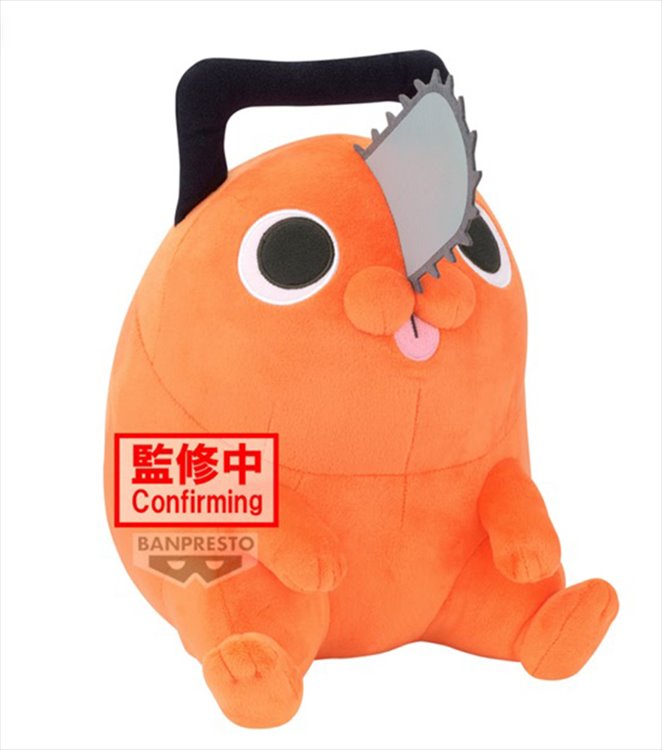 Chainsaw Man - Pochita 32cm Plush Chainsaw Man - Pochita 32cm Plush