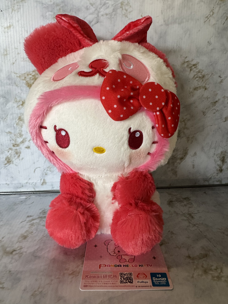 Sanrio - Hello Kitty 25cm Plush A Sanrio - Hello Kitty 25cm Plush A
