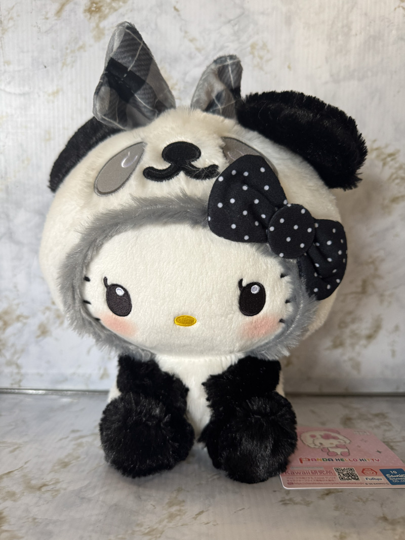 Sanrio - Hello Kitty 25cm Plush B Sanrio - Hello Kitty 25cm Plush B