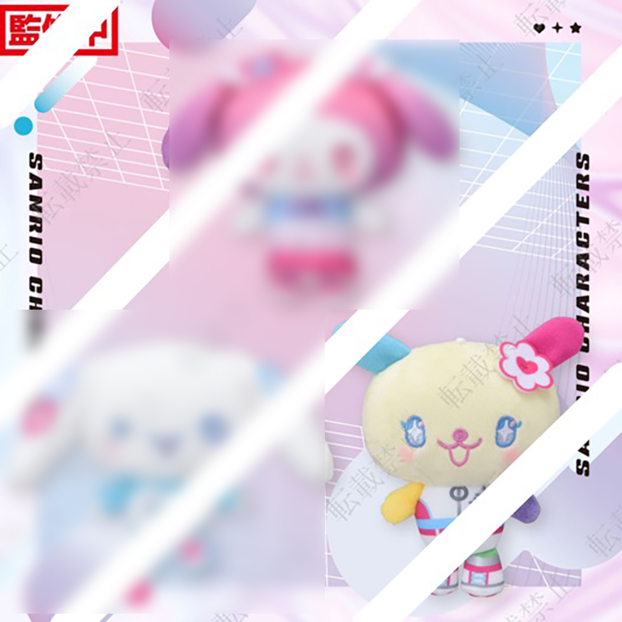 Sanrio - 10cm Plush Sanrio - 10cm Plush
