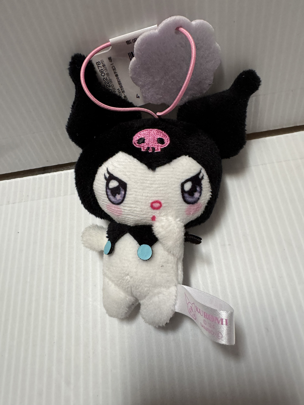 Sanrio - Kuromi 14cm Small Gasp Plush Sanrio - Kuromi 14cm Small Gasp Plush