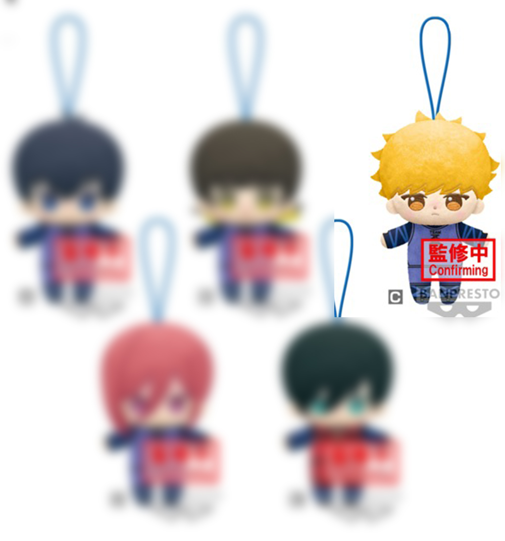 Blue Lock - Rensuke Kunigami 8cm Plush Blue Lock - Rensuke Kunigami 8cm Plush