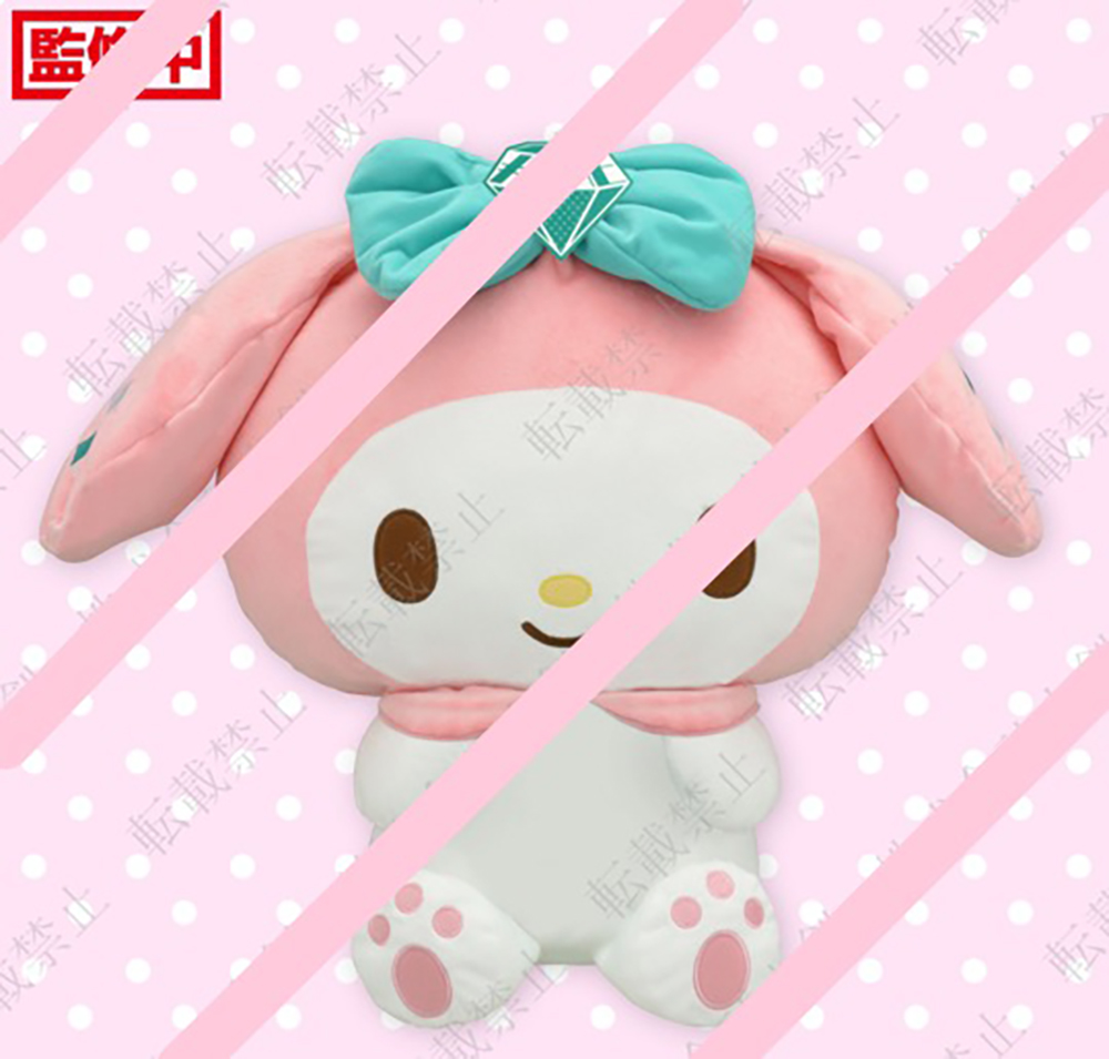 Sanrio - My Melody 38cm Plush Sanrio - My Melody 38cm Plush