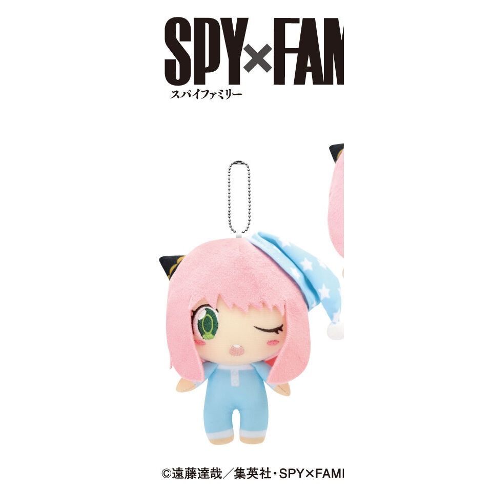 Spy x Family - Anya Forger 12cm Wearing Pajamas Plush Spy x Family - Anya Forger 12cm Wearing Pajamas Plush