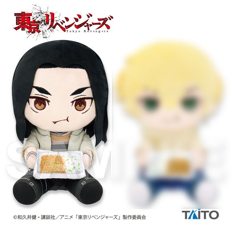 Tokyo Revengers - Keisuke Baji 20cm Eating Yakisoba Plush Tokyo Revengers - Keisuke Baji 20cm Eating Yakisoba Plush
