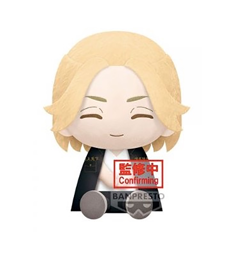 Tokyo Revengers - Mikey 20cm Sitting Plush Tokyo Revengers - Mikey 20cm Sitting Plush