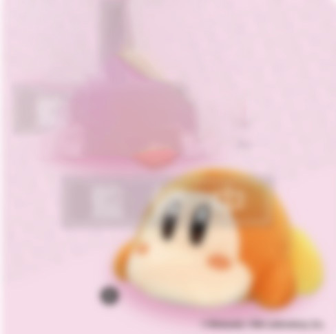 Kirby - Waddle Dee Lying Down 30cm Plush Kirby - Waddle Dee Lying Down 30cm Plush
