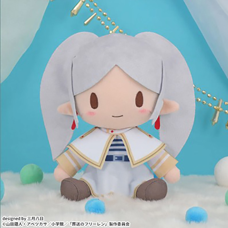 Frieren - Frieren 22cm Plush Frieren - Frieren 22cm Plush