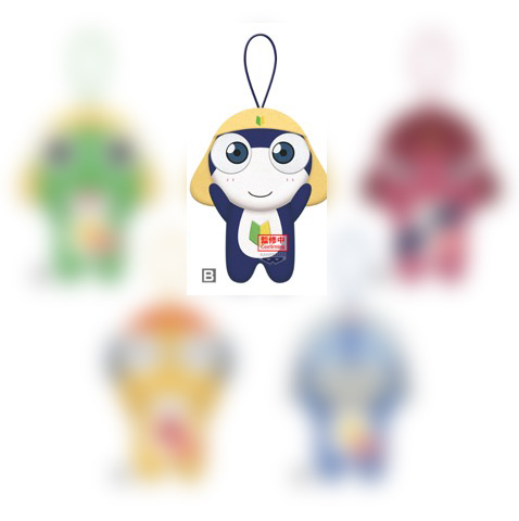Keroro - Tamama 10cm Plush Keroro - Tamama 10cm Plush