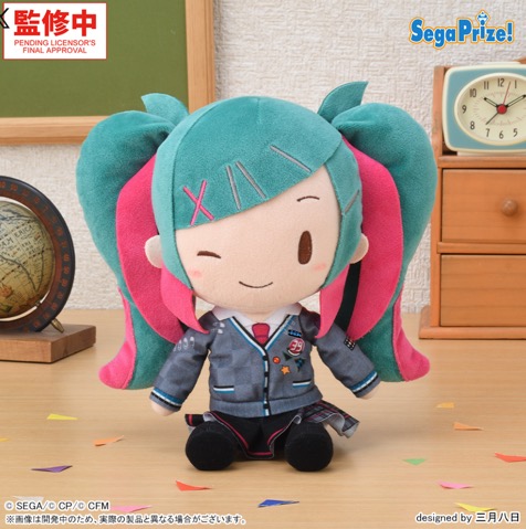 Vocaloid - Hatsune Miku 25cm Plush Vocaloid - Hatsune Miku 25cm Plush