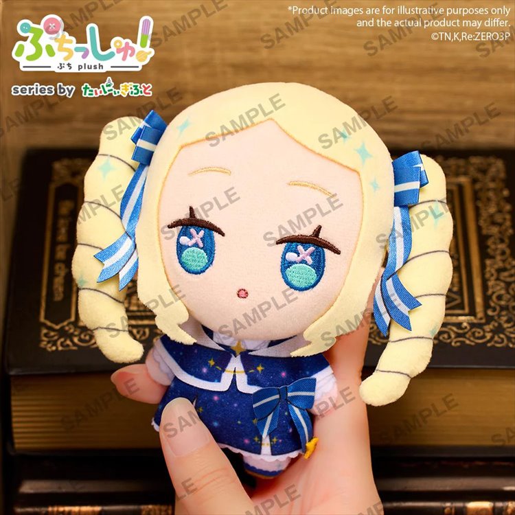 Re:Zero - Beatrice Puchish! Plush Re:Zero - Beatrice Puchish! Plush