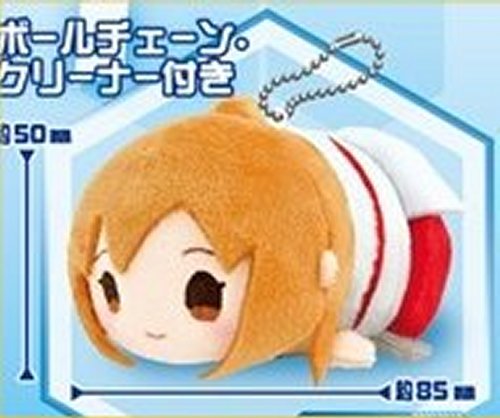 Sword Art Online 2 - Asuna SAO Mochi Mochi Plush