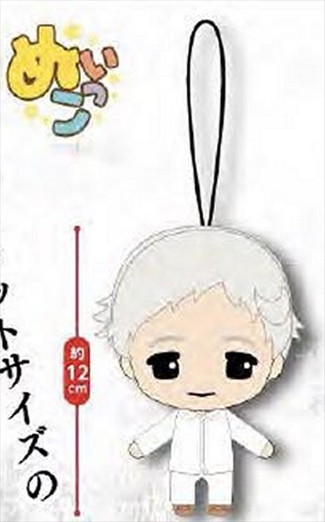 norman the promised neverland plush