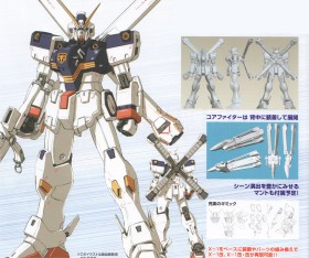 Cross bone X1 Gundam