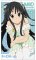 K-On - Mio Akiyama Big Towel