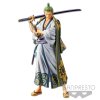 One Piece - Zoro Wanokuni DXF Prize Figure