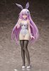 Hyperdimension Neptunia - 1/4 Purple Sister Bunny Ver. PVC Figure