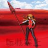 Rebuild Of Evangelion - Asuka Lance Of Cassius Sega Prize Figure 