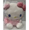 Sanrio - Hello Kitty 42cm Plush