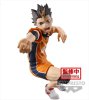 Haikyuu - Yu Nishinoya Figure