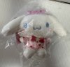 Sanrio - Cinnamoroll 10cm Plush