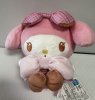 Sanrio - My Melody 16cm Plush