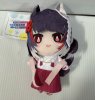 Vtuber - 13 Plush D