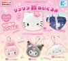 Sanrio - Sanrio Characters Mascot Keychain SINGLE BLIND BOX CAPSULE