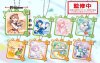 Vocaloid Project Sekai - Hatsune Miku x Saniro SINGLE BLIND BOX CAPSULE