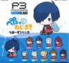 Persona 3 - Rubber Strap SINGLE BLIND BOX CAPSULE