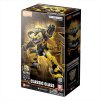 Blokees - Transformers Classic Class Bumblebee 02 Rise of the Beasts