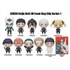 Kaiju No. 8 - 3D Foam Collectible Bag Clip Series 1 SINGLE BLIND BOX