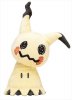 Pokemon Sun And Moon - Mimikyu Takra Ver Plush