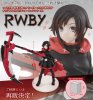 RWBY - Ruby Rose Furyu Prize Figure (Re-Release) 