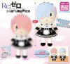 Re:Zero Starting Life in Another World - Rem Large Plush