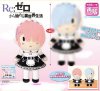 Re:Zero Starting Life in Another World - Ram Large Plush