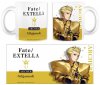 Fate/EXTELLA - Mug: Gilgamesh