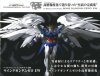 Mobile Suit Gundam Wing - High Resolution Model 1/100 Wing Gundam Zero EW